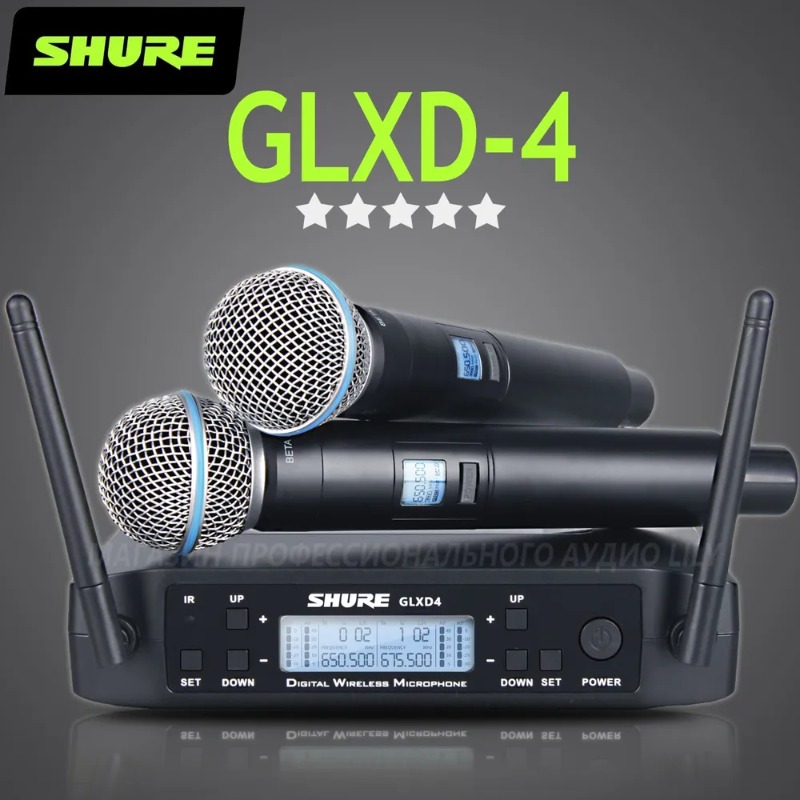 Shure Mic Sm58 - Shure GLXD4 BETA 58A Sistem Mikrofon